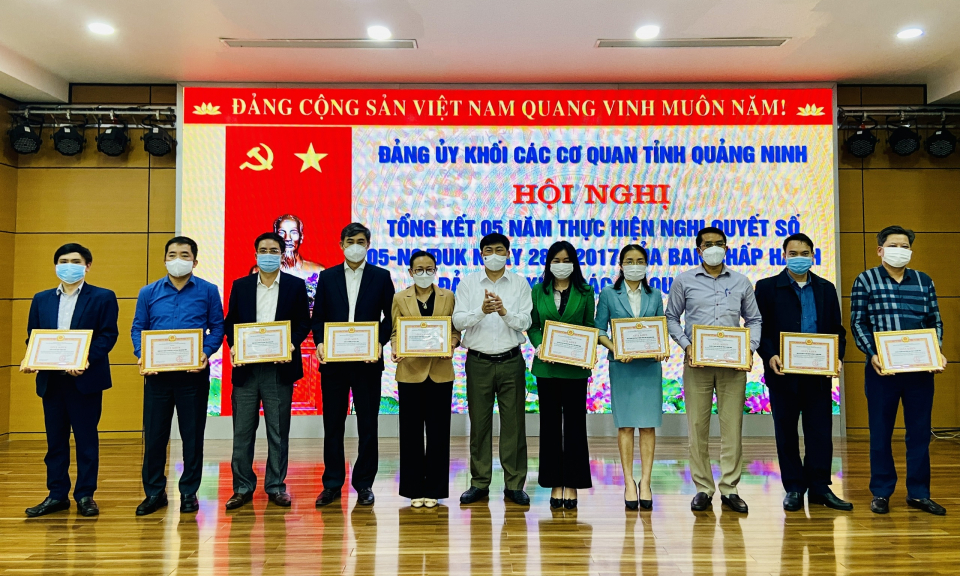 Đảng ủy Khối các cơ quan tỉnh tổng kết 5 năm thực hiện Nghị quyết 05-NQ/ĐUK