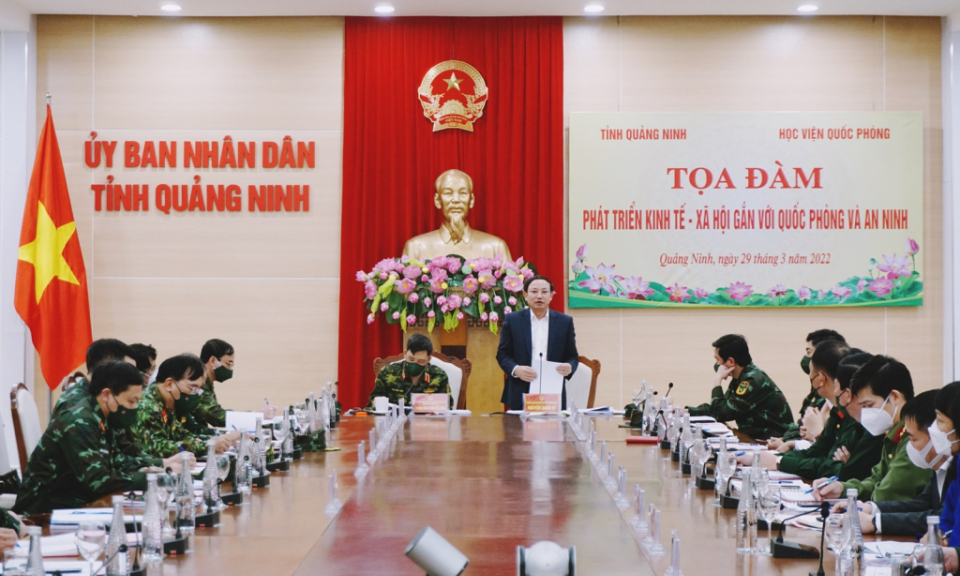 经济社会发展与国防安全相结合的座谈会