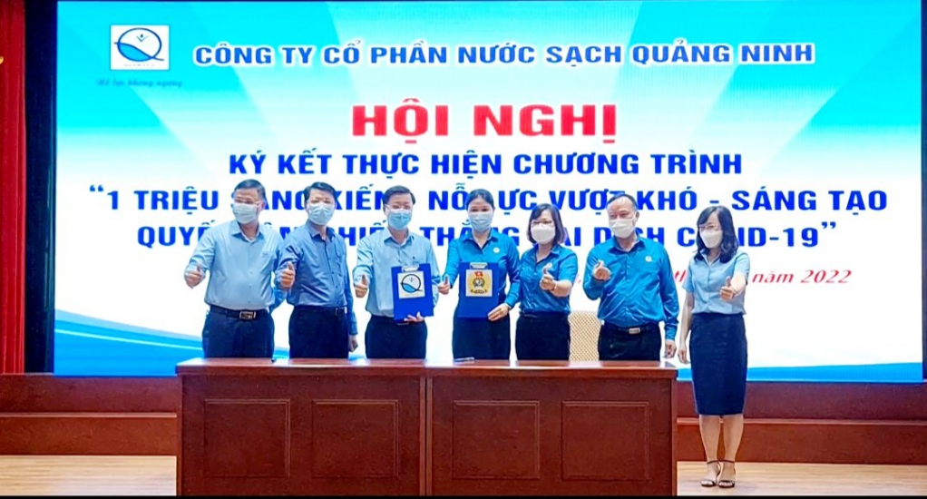 Công ty CP Nước sạch Quảng Ninh tổ chức hội nghị ký kết Chương trình