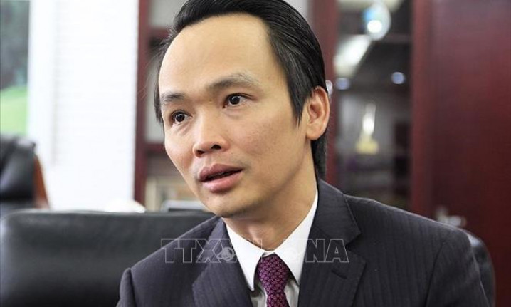 Miễn nhiệm tư cách thành viên Hội đồng trường Trường Đại học Luật Hà Nội đối với ông Trịnh Văn Quyết