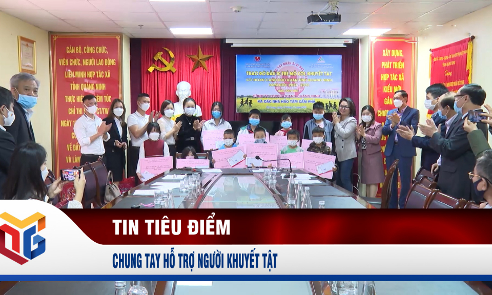 Chung tay hỗ trợ người khuyết tật, hoàn cảnh khó khăn