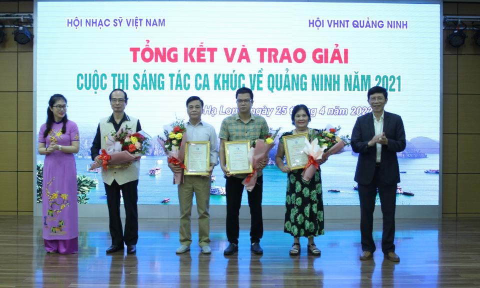 Trao giải Cuộc thi Sáng tác ca khúc về Quảng Ninh năm 2021