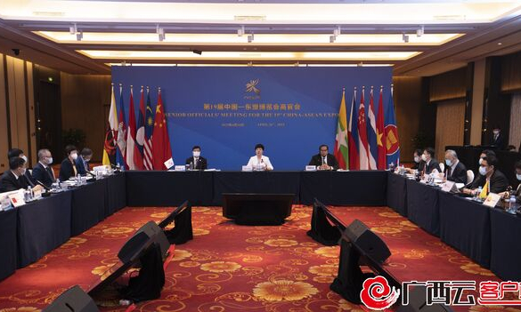  第19届东博会的办展模式 