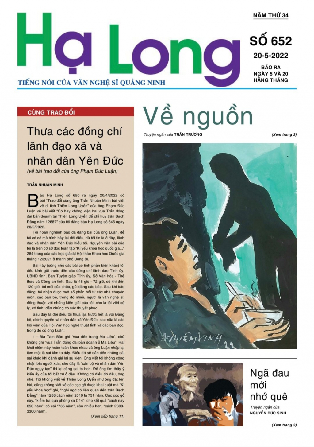 Trang nhất số báo Hạ Long 652, phát hành ngày 20/5/2022.