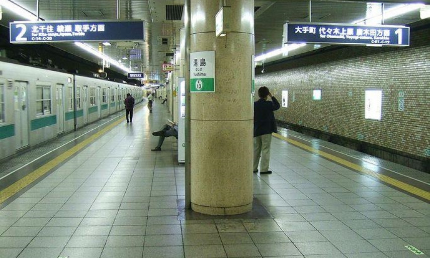 Nhật Bản: Phát hiện thi thể 'nhiều khả năng là công dân Việt'