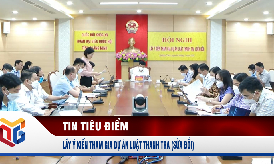 Lấy ý kiến tham gia Dự án Luật Thanh tra (sửa đổi)