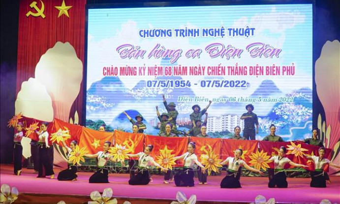 Chương trình nghệ thuật kỷ niệm 68 năm Chiến thắng Điện Biên Phủ