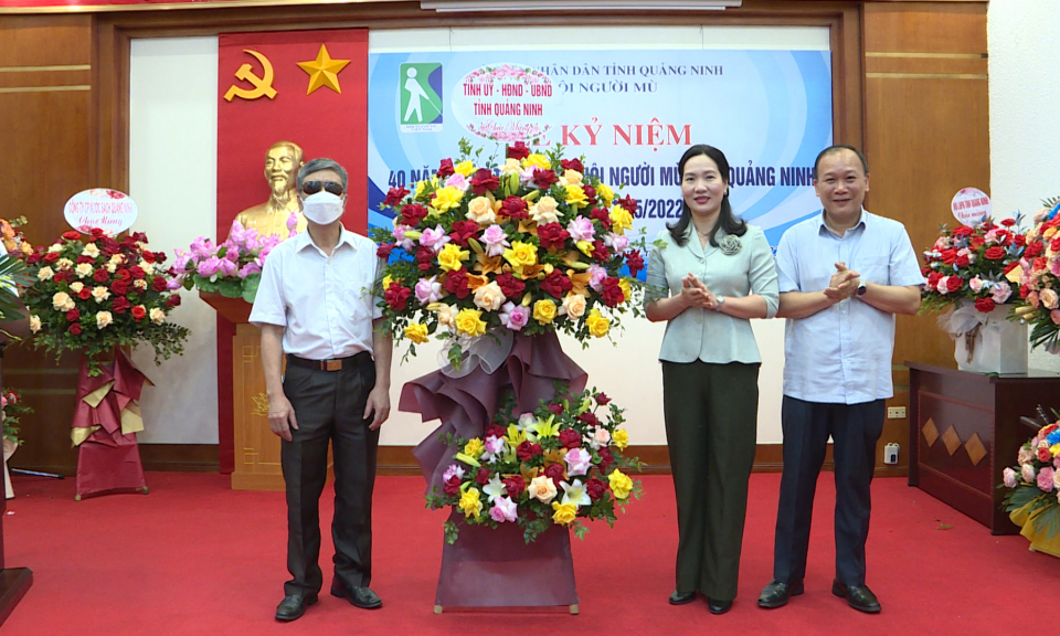 Hội Người mù Quảng Ninh kỷ niệm 40 năm ngày thành lập 