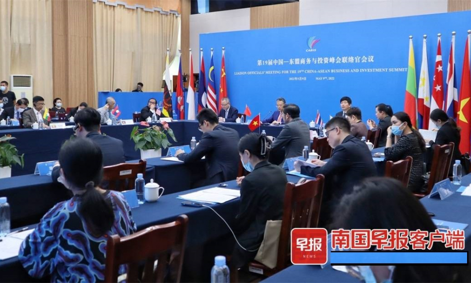 Trung Quốc - ASEAN: Đẩy mạnh hợp tác sâu rộng trên nhiều lĩnh vực nhờ cơ hội từ RCEP