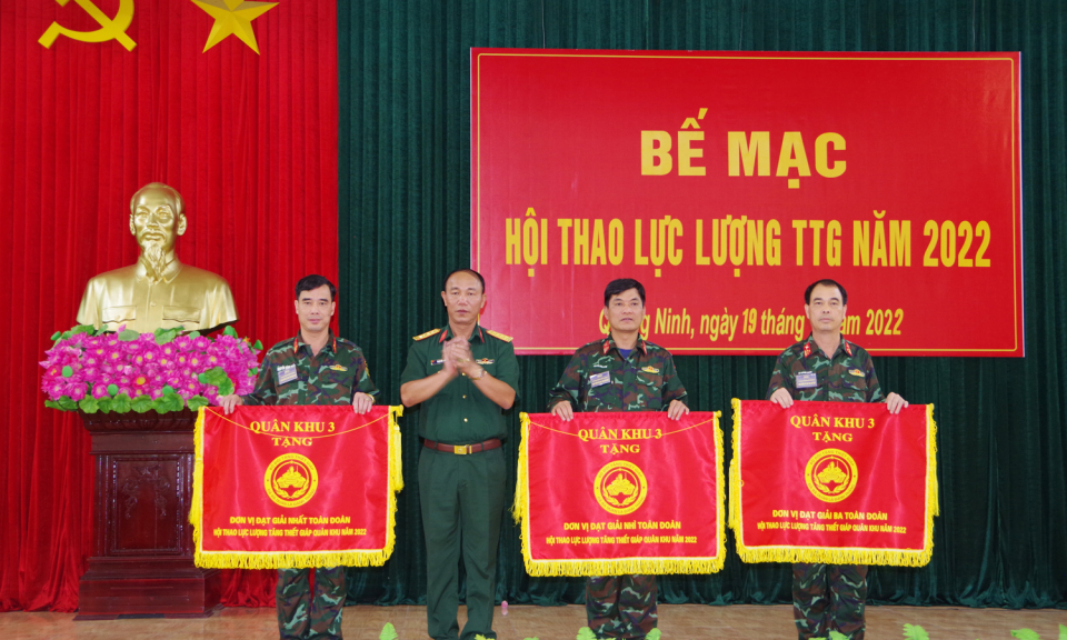 Bộ CHQS tỉnh Quảng Ninh: Nhất toàn đoàn Hội thao lực lượng Tăng thiết giáp Quân khu 3 năm 2022
