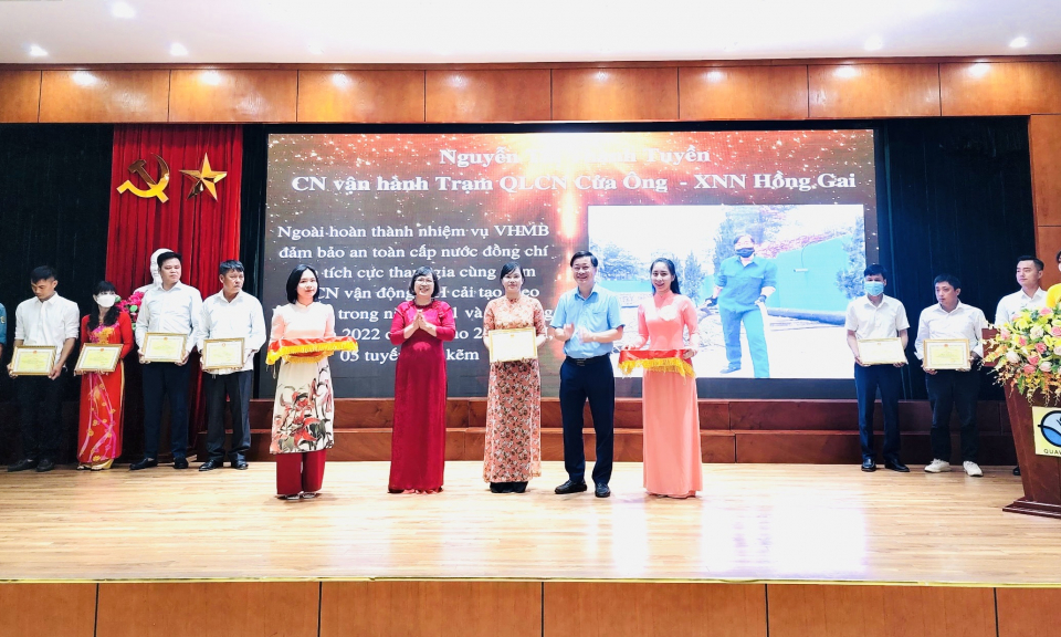Công ty CP Nước sạch Quảng Ninh: Đối thoại và tuyên dương khen thưởng Tháng Công nhân 