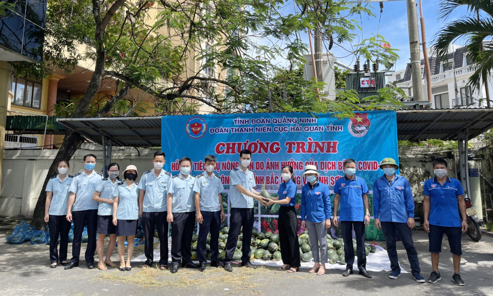 Đoàn Thanh niên Cục Hải quan tỉnh: Dấu ấn một nhiệm kỳ  