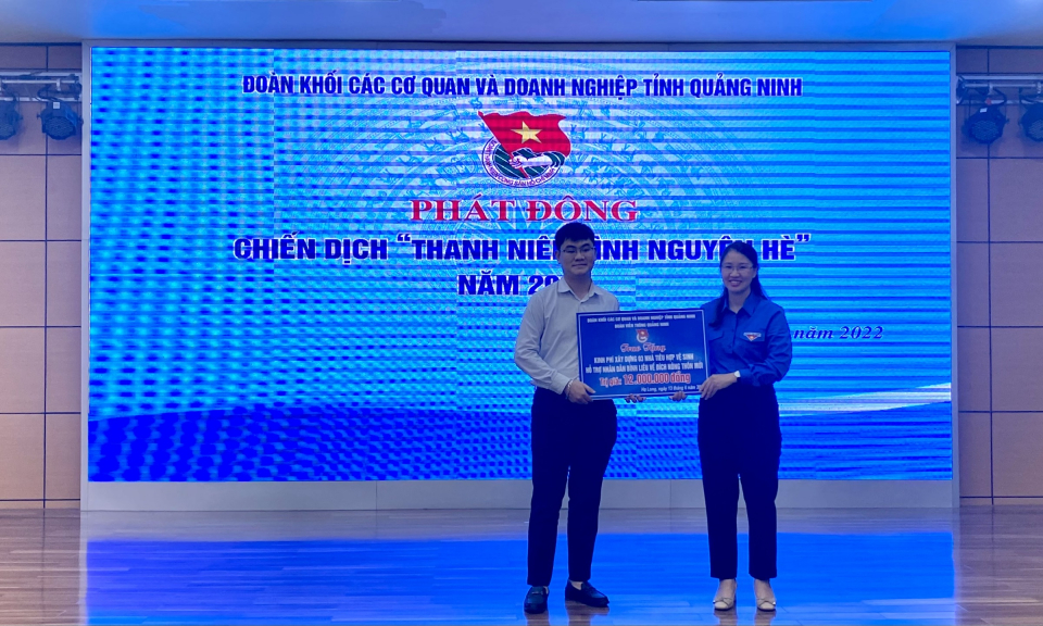 Đoàn Khối các cơ quan và doanh nghiệp tỉnh Quảng Ninh triển khai nhiệm vụ 6 tháng cuối năm