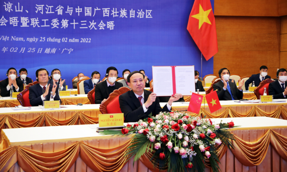 2022年中国广西与越南边境四省党委书记新春会晤暨联工委第十三次会晤以视频连线方式举行