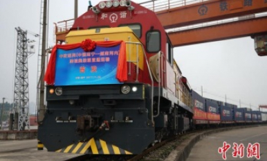 中越跨境班列提速 五年已开行八百多列
