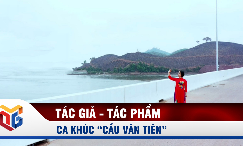 Ca khúc "Cầu Vân Tiên"