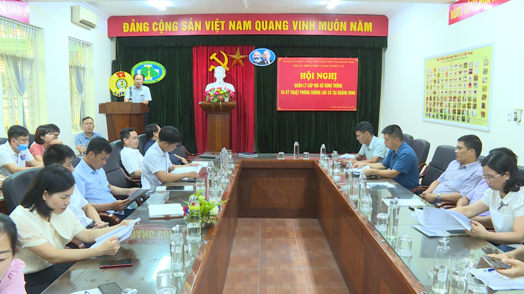 Hội nghị quản lý cấp mã số vùng trồng và kỹ thuật phòng chống lúa cỏ.