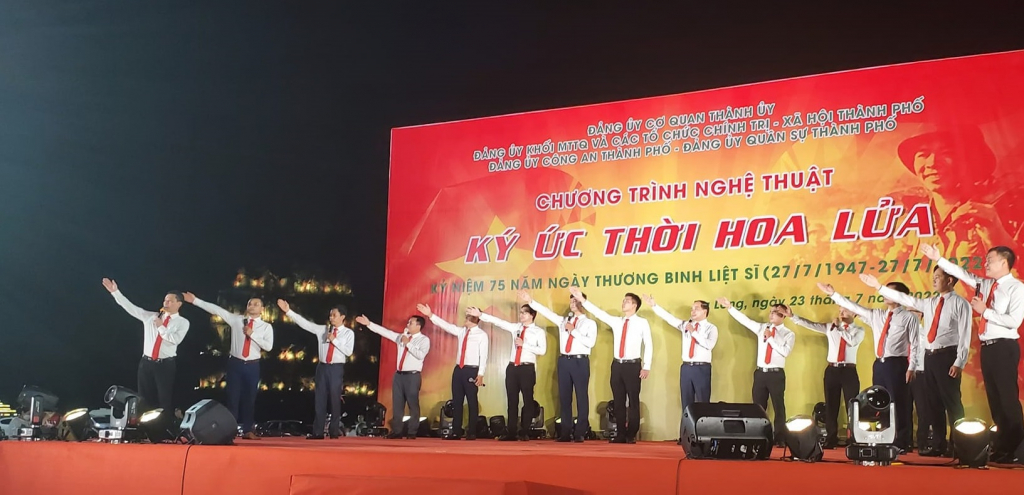 Một tiết mục trong chương trình.