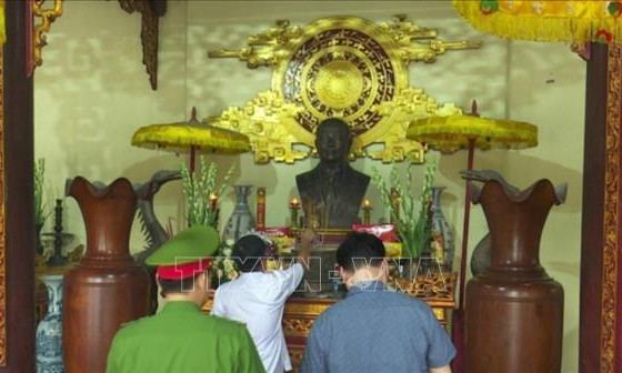 Tưởng niệm 107 năm Ngày sinh Tổng Bí thư Nguyễn Văn Linh