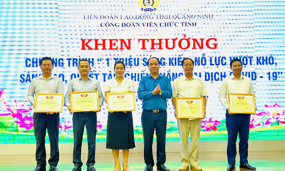 Công đoàn viên chức tỉnh: Đạt 186% kế hoạch Chương trình 1 triệu sáng kiến