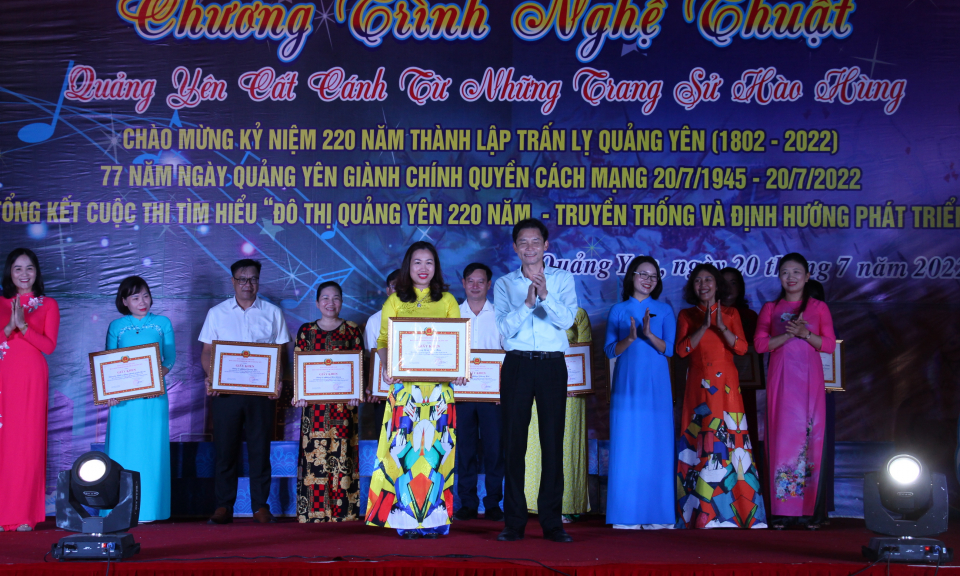 Chương trình nghệ thuật “Quảng Yên cất cánh từ những trang sử hào hùng” và tổng kết cuộc thi tìm hiểu “Đô thị Quảng Yên 220 năm - truyền thống và định hướng phát triển”