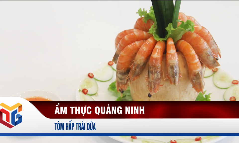 Tôm hấp trái dừa