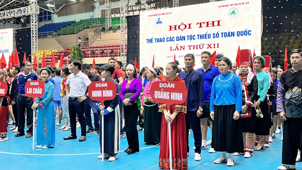 Đoàn Quảng Ninh tham gia thi đấu ở 5 nội dung.
