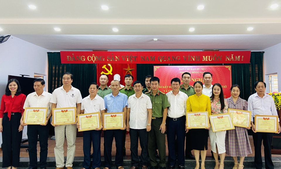 Phường Hồng Gai (TP Hạ Long): Sơ kết 1 năm làm điểm thực hiện mô hình An ninh cơ sở 