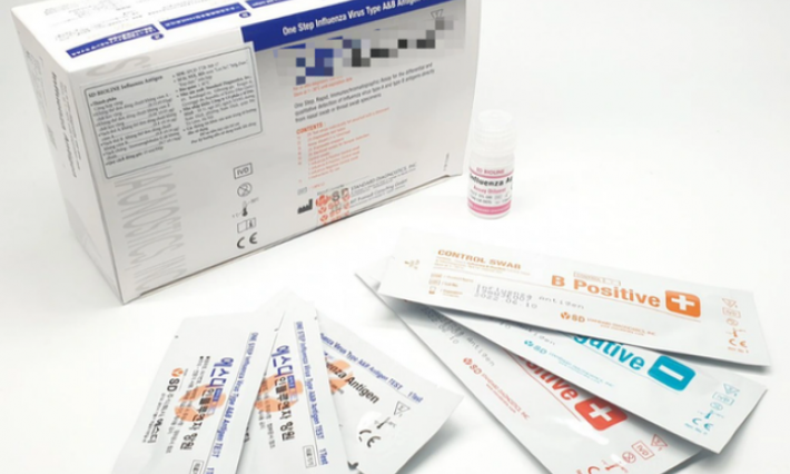 'Loạn giá' kit xét nghiệm cúm: Hiệu thuốc khan hiếm, mạng xã hội tràn lan