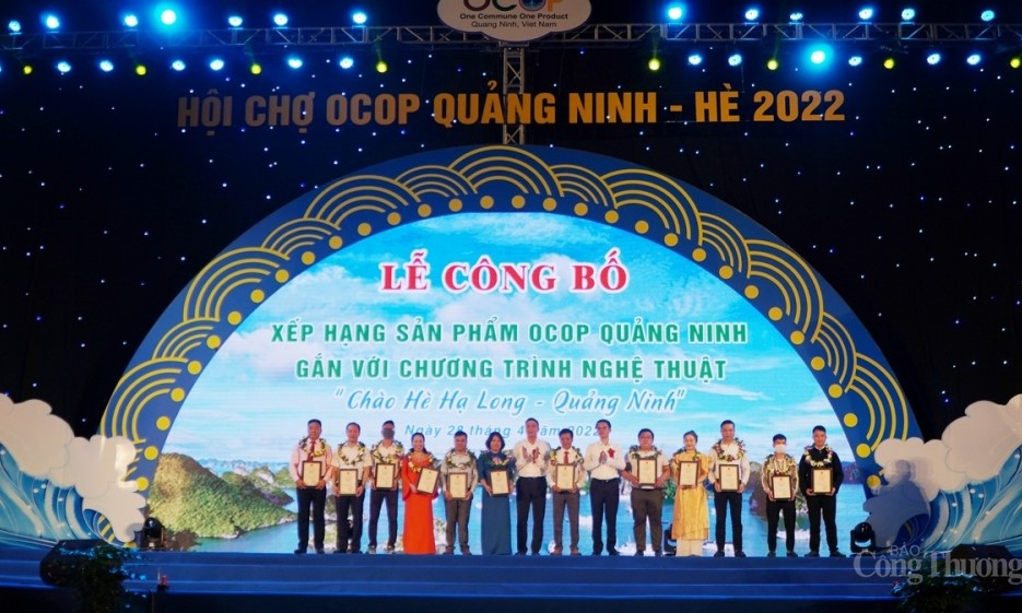 Từ ngày 31/8 - 05/9 diễn ra Hội chợ OCOP khu vực phía Bắc - Quảng Ninh 2022