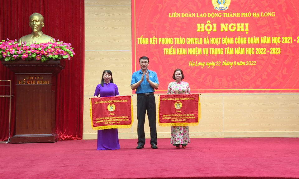 LĐLĐ TP Hạ Long: Triển khai nhiệm vụ hoạt động công đoàn năm học 2022-2023