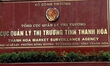 Tạm đình chỉ công tác cán bộ Cục Quản lý thị trường Thanh Hóa bị ‘tố’ đánh đập phụ nữ