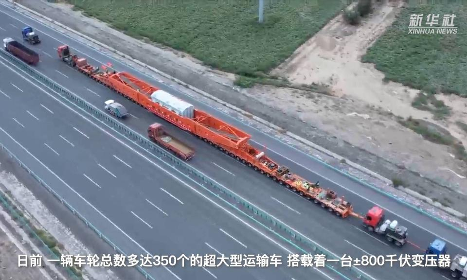 737吨“巨无霸”出疆 破新疆大件运输纪录