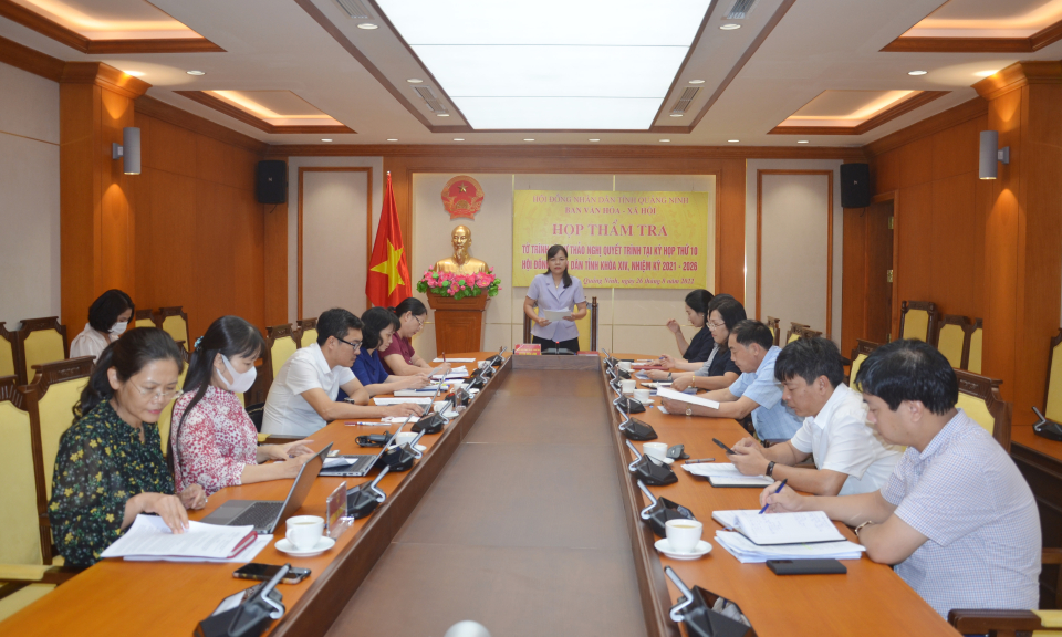 Họp thẩm tra tờ trình và dự thảo Nghị quyết trình tại Kỳ họp thứ 10 HĐND tỉnh khoá XIV
