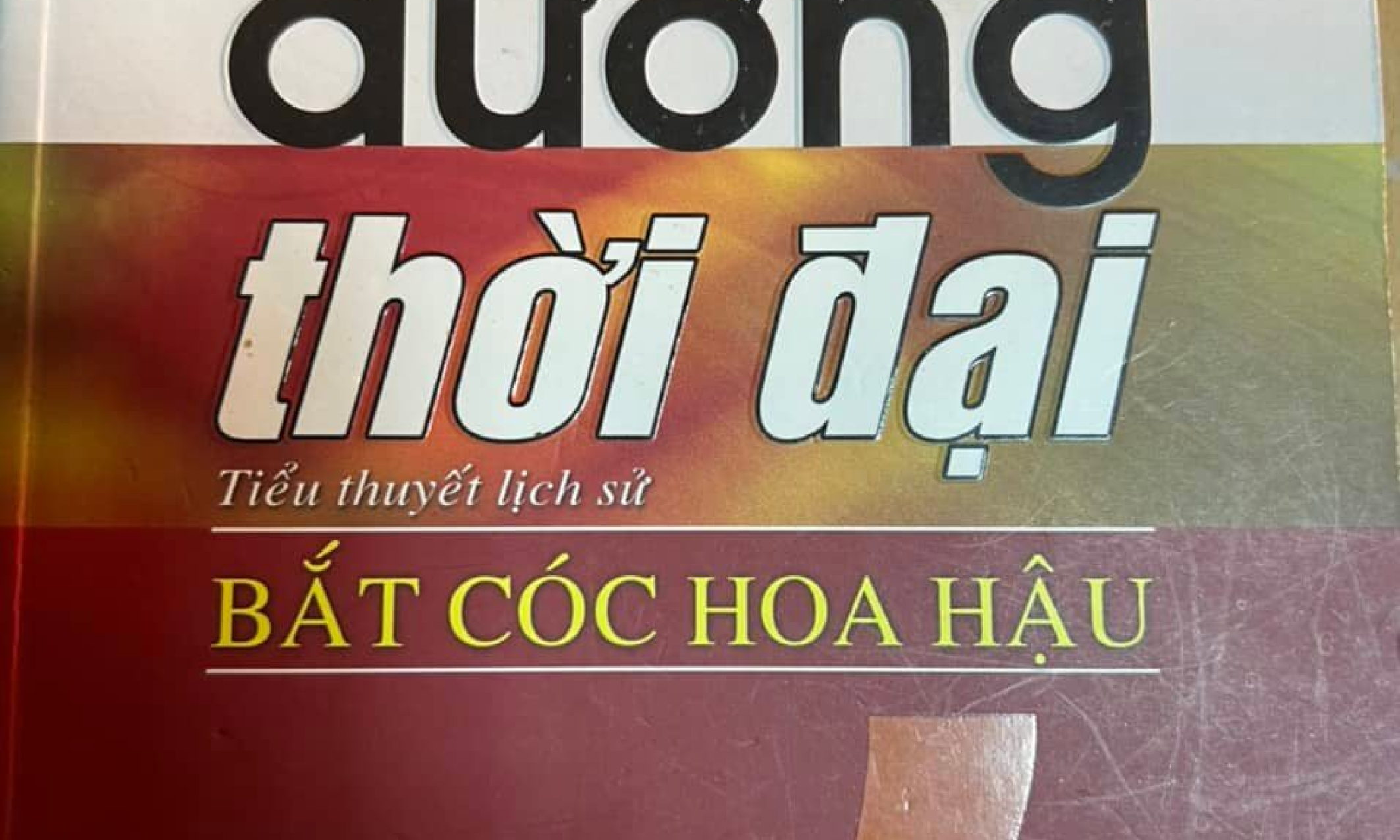 BẮT CÓC HOA HẬU 13