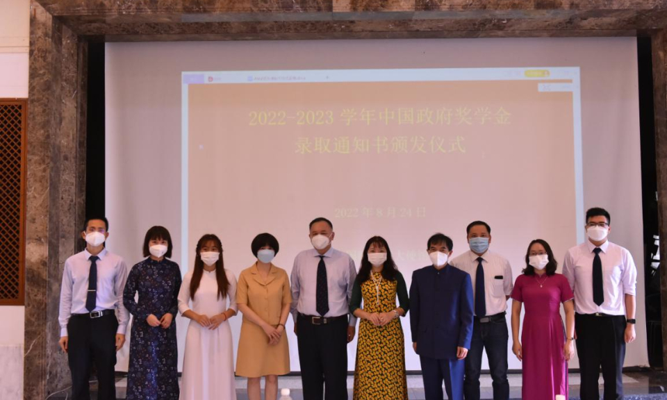 39名越南学生获2022-2023学年中国政府奖学金
