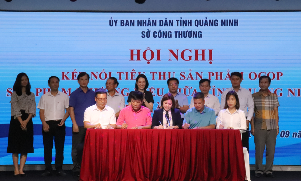 Hội nghị kết nối tiêu thụ sản phẩm OCOP