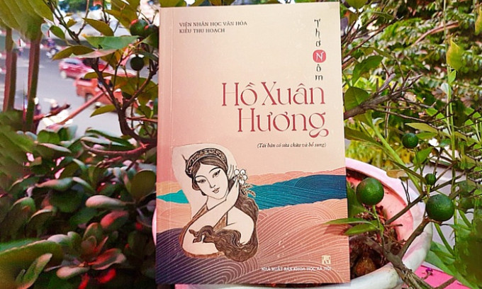 Những phát hiện mới về thơ Nôm Hồ Xuân Hương