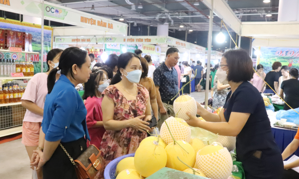 2022年广宁北部地区OCOP博览会圆满闭幕