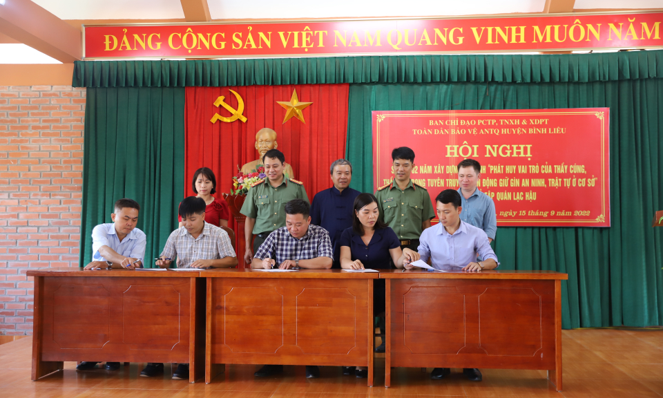 Sơ kết 2 năm xây dựng mô hình “Phát huy vai trò của thầy cúng, thầy mo trong tuyên truyền, vận động giữ gìn an ninh, trật tự ở cơ sở” gắn với xóa bỏ tập quán lạc hậu