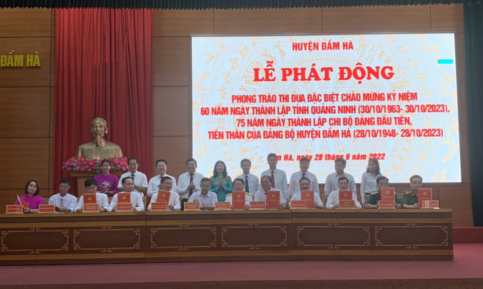 Đầm Hà: Phát động đợt thi đua đặc biệt chào mừng kỷ niệm 60 năm Ngày thành lập tỉnh Quảng Ninh