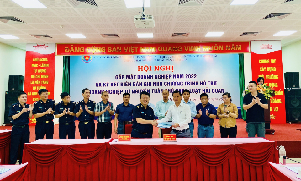 Hội nghị gặp mặt doanh nghiệp trong hoạt động xuất nhập khẩu