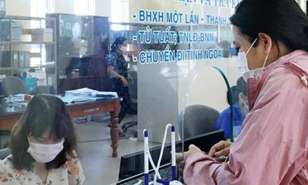 Không có quy định về thời hạn bảo lưu quá trình tham gia BHXH