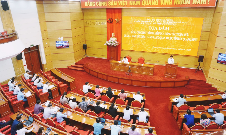 Tọa đàm "Nâng cao chất lượng, hiệu quả công tác tham mưu của các ban Xây dựng Đảng và cơ quan trực thuộc Tỉnh ủy"