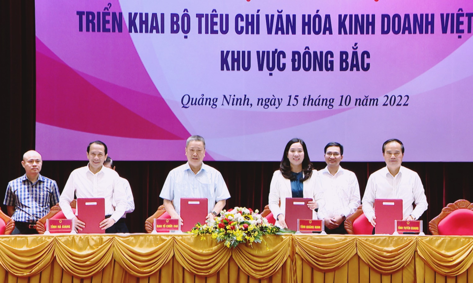 Hội nghị triển khai Bộ tiêu chí Văn hoá kinh doanh Việt Nam khu vực Đông Bắc