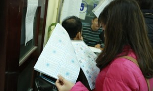 Chuyển nơi khám chữa bệnh bảo hiểm y tế ban đầu