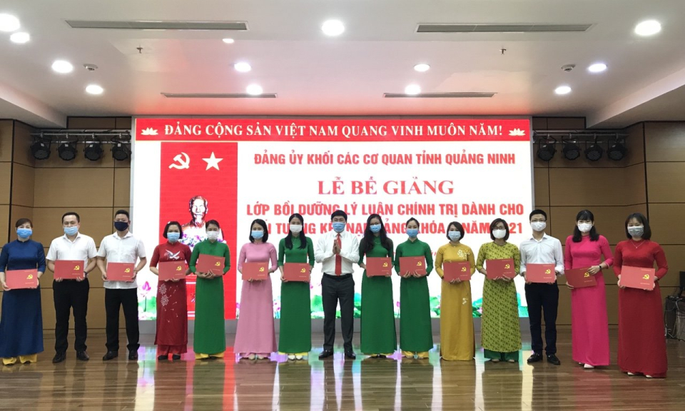 Đảng bộ Khối các cơ quan và doanh nghiệp tỉnh: Tăng cường xây dựng, chỉnh đốn Đảng