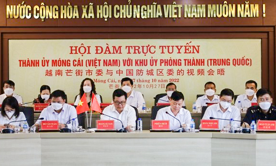 Online talk between Mong Cai and Fangchen to promote cooperation