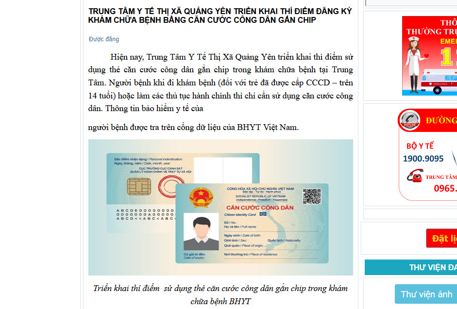 Trung tâm Y tế thị xã Quảng Yên thông báo thí điêm thực hiện khám chữa bệnh BHYT bằng CCCD gắn chíp.