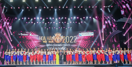 Lộ diện 35 thí sinh vào Chung kết Hoa hậu Việt Nam 2022 ảnh 10